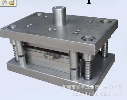 供應深圳模具加工　模具設計與制作　五金沖壓模具　五金模工廠,批發,進口,代購