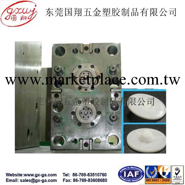 【註塑模具廠傢】專業加工塑膠齒輪模具、塑料模具可訂制加工工廠,批發,進口,代購