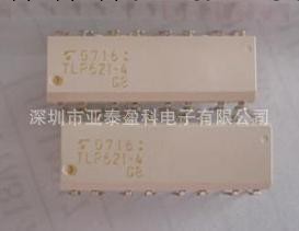 大功率光電耦合器全新原裝正品 TLP521-4GR/GB  價格優勢工廠,批發,進口,代購