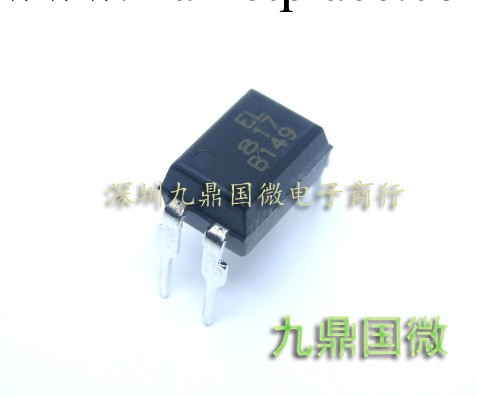 光電耦合器 PC817C   PC817B  EL817C EL817B 品質分銷工廠,批發,進口,代購