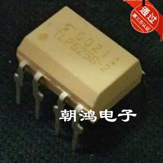 光電耦器合 直插DIP-8 光耦TLP525G-2 東芝正品 假一罰十工廠,批發,進口,代購