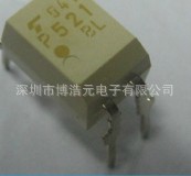 進口原裝TLP621-1熱賣工廠,批發,進口,代購