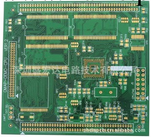 4層PCB電路板批發・進口・工廠・代買・代購