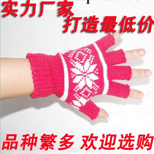 2013年冬天新款女士大號針織提花雪花圖案保暖手套義烏廠傢批發工廠,批發,進口,代購
