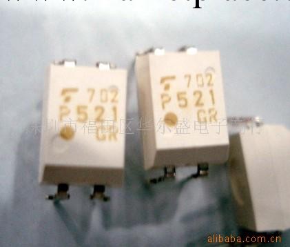 供應TLP621-1GB TLP621-1工廠,批發,進口,代購