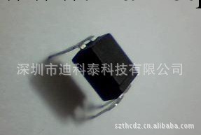 批發銷售PC817 夏普光耦工廠,批發,進口,代購