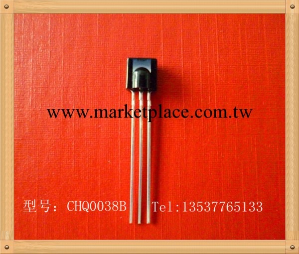 接收頭 CHQ0038B工廠,批發,進口,代購