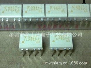 東芝光耦TLP521 原裝現貨特價促銷！貨靚價平，TOSHIBA521工廠,批發,進口,代購