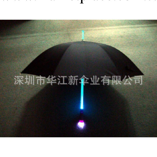 韓國雨傘，創意日本發光雨傘 LED傘發光傘大量生產質量保證工廠,批發,進口,代購