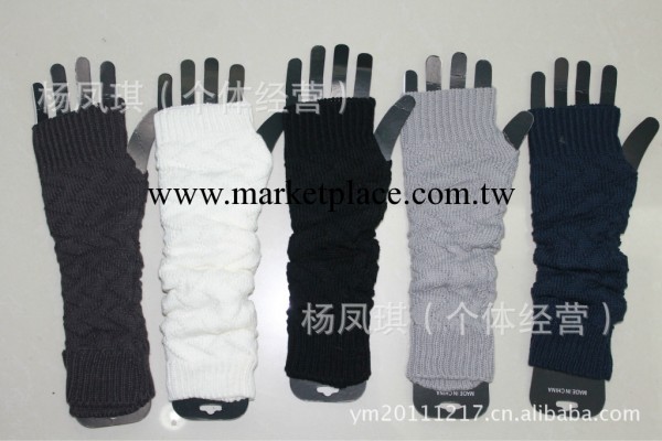 韓國冬季新款時尚露指手套 顯瘦長款水波紋手套批發・進口・工廠・代買・代購