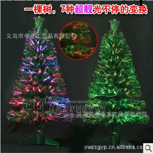 普通光纖聖誕樹 廠傢直銷120CM/1.2米光纖樹 聖誕節裝飾用品禮品工廠,批發,進口,代購