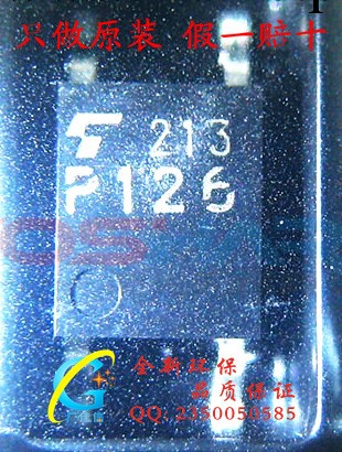 新年份現貨批發TOSHIBA東芝原廠光電輸出SOP-4全新原裝TLP126光耦工廠,批發,進口,代購