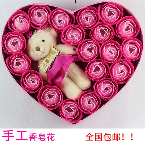 包郵情人節禮品19朵18m熊玫瑰花香皂花 送女朋友表白肥皂花聖誕節工廠,批發,進口,代購