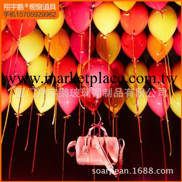 聖誕櫥窗 2014年lv春夏櫥窗道具定制 玻璃鋼烤漆氣球道具工廠,批發,進口,代購