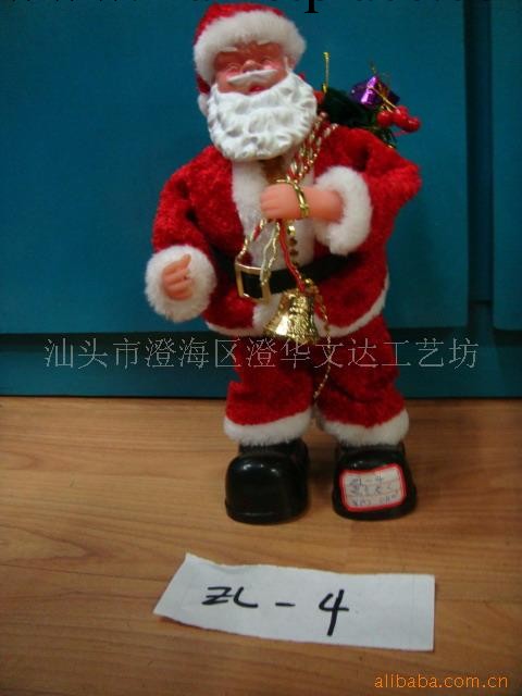 供應EL-4電動老人，文達工藝坊聖誕老人大全工廠,批發,進口,代購