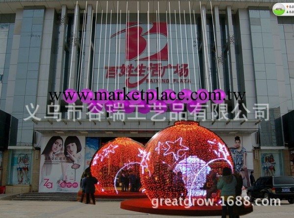 谷瑞 專業定制大型拱門 聖誕節裝飾 燈光特效拱門 聖誕節佈置工廠,批發,進口,代購
