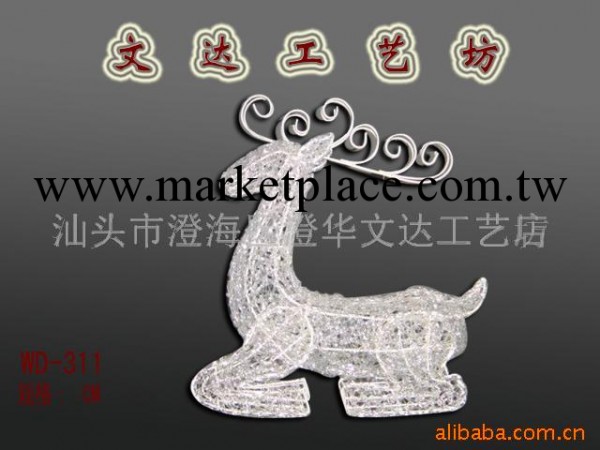 供應聖誕鹿鐵件，文達工藝坊工藝飾品、工藝品總匯(圖)工廠,批發,進口,代購