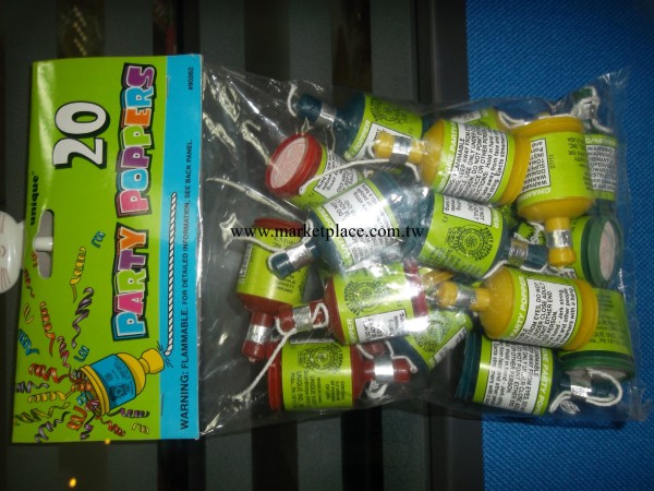 聖誕用品，快樂煙花，小拉炮，Party popper工廠,批發,進口,代購