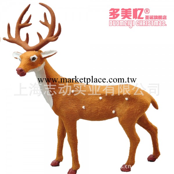 批發仿真梅花鹿 聖誕節大型擺件裝飾鹿 HM圓角梅花鹿50CM 聖誕鹿工廠,批發,進口,代購