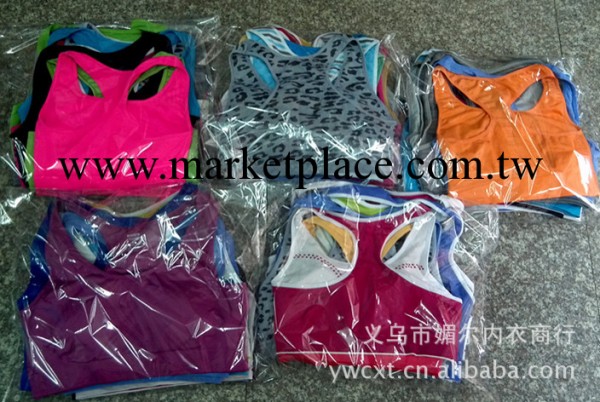 出口歐美愛運動美女休閒雙層運動短背心瑜珈背心工廠,批發,進口,代購