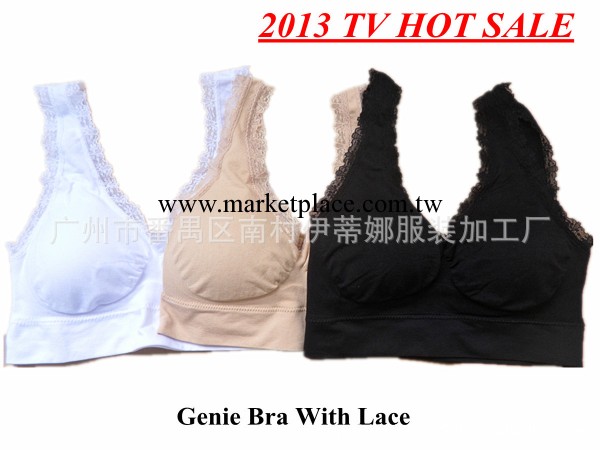 2013TV購物熱銷 蕾絲雙層無痕邊運動胸罩Lace Genie Bra with Pad工廠,批發,進口,代購