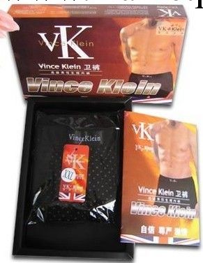 英國衛褲VK第六代 全棉磁療保健內褲 美國威酷威褲 男士平腳褲工廠,批發,進口,代購