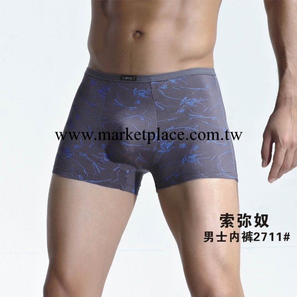 【大市場】SMN2711#批發男士內褲/莫代爾平角內褲工廠,批發,進口,代購