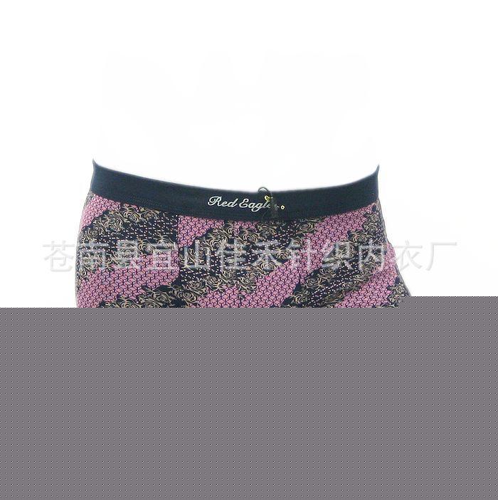 特價批發現貨批發印花男士高檔竹纖維平角內褲平腳褲5812工廠,批發,進口,代購