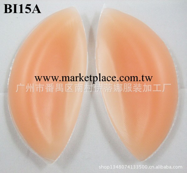 大月牙 聚攏上托矽膠胸罩插片/加厚胸墊BI15 Silicone Bra Insert工廠,批發,進口,代購