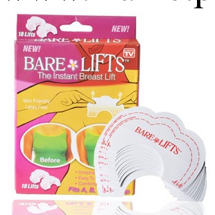 bare lifts豐胸貼TV提胸貼TV胸貼Bare instant Breast Lift工廠,批發,進口,代購