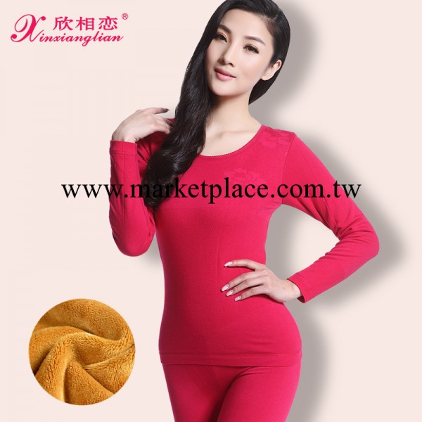 2013新款 無縫保暖內衣雙層加厚加絨女士塑身內衣冬季保暖套裝工廠,批發,進口,代購