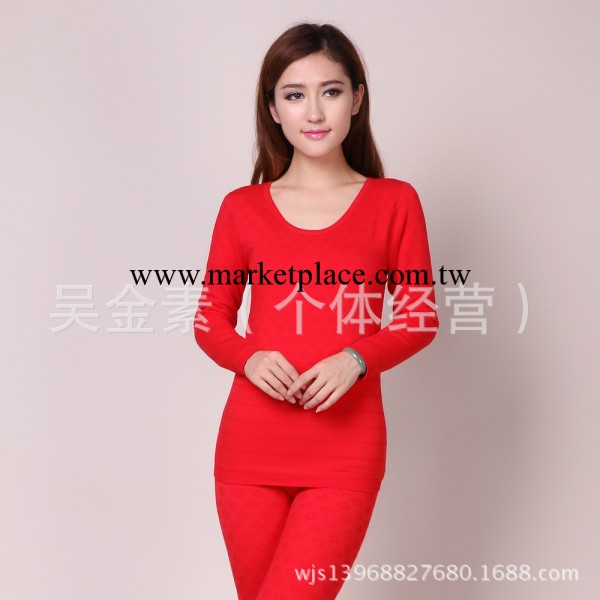 批發紅豆女士內衣 加絨加厚 保暖內衣套裝女秋衣秋褲美體內衣女工廠,批發,進口,代購