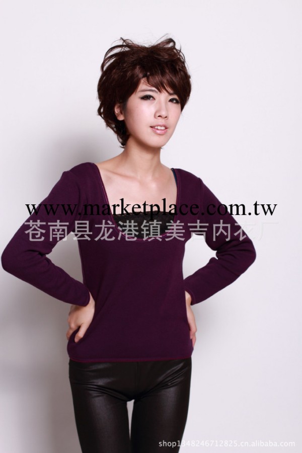 保暖內衣 加絨保暖內衣 女式純色長袖保暖內衣批發工廠,批發,進口,代購
