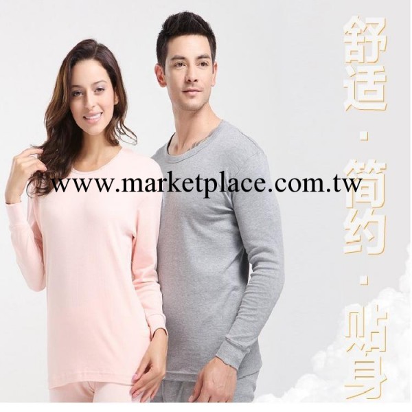 男女士單件上衣 100%純棉棉毛衫內衣 全棉圓領 單件中厚秋衣襯衣工廠,批發,進口,代購