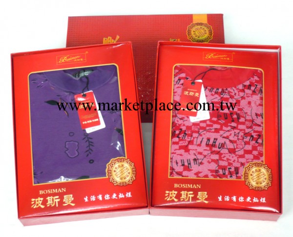 生態印花女士品牌保暖內衣套裝 無縫高領美體修身高檔純棉內衣工廠,批發,進口,代購