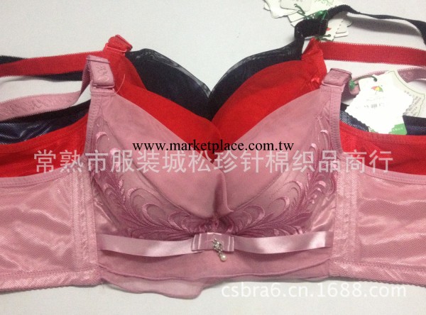2013秋冬新品上市美國花雨傘6858B超胸罩深V擠胸大調整系列批發工廠,批發,進口,代購