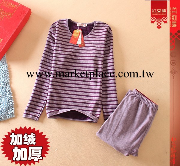 2120秋冬加厚加絨紅豆情保暖內衣套裝 女式秋衣秋褲打底保暖套裝工廠,批發,進口,代購