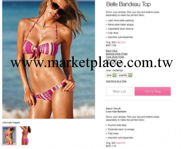 新款 維多利亞的秘密VS BIKINI 泳衣/比基尼/有墊/批發936工廠,批發,進口,代購