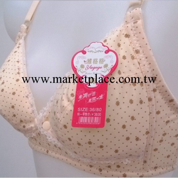 純棉孕婦哺乳胸罩 優質孕婦胸罩 雅格格899 孕婦 內衣工廠,批發,進口,代購
