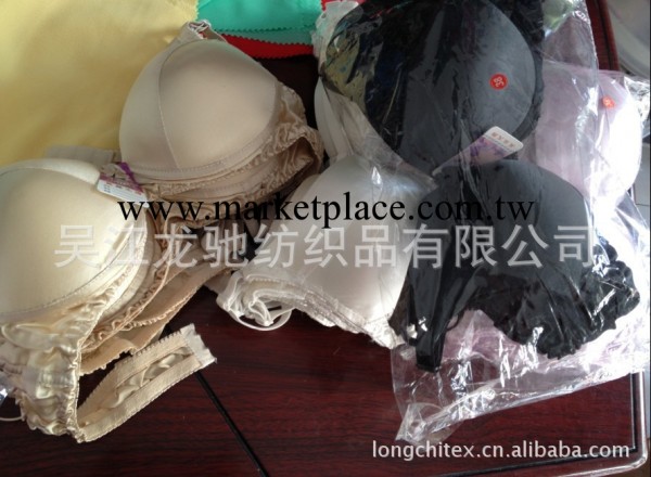 真絲胸罩批發 素色9.6印花10.5內褲4.6天天特價新店開張工廠,批發,進口,代購