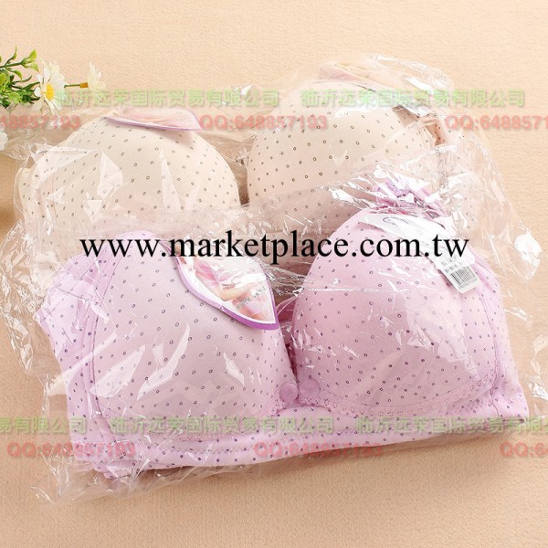 100%精梳棉產婦胸罩前開扣式孕婦哺乳內衣哺乳胸罩喂奶定型胸罩工廠,批發,進口,代購