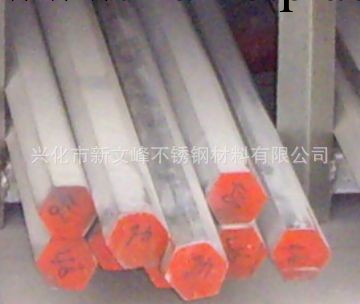 【廠傢直銷】17-4ph（630)方鋼工廠,批發,進口,代購