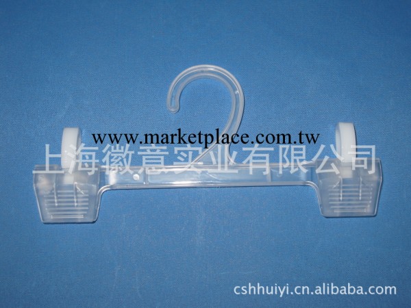 廠傢供應新款17CM PP材質透明童裝流通塑料褲架HYP-170S批發・進口・工廠・代買・代購