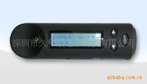 批發漢譜便攜式色差儀HP-2132工廠,批發,進口,代購