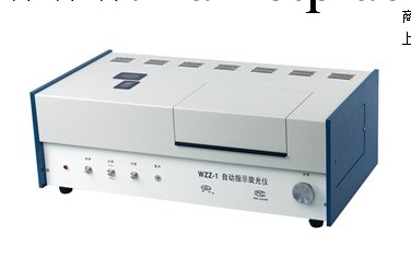 供應WZZ-1SS自動旋光機/上海般特自動旋光機工廠,批發,進口,代購