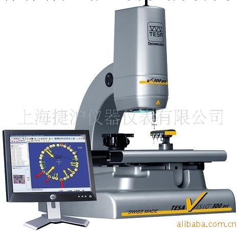 TESA影像儀 TESA-VISIO 300工廠,批發,進口,代購