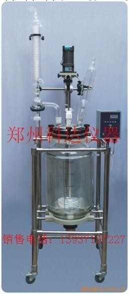 【高質量】SF-30L雙層玻璃反應釜,30L玻璃反應釜-鄭州科達工廠,批發,進口,代購