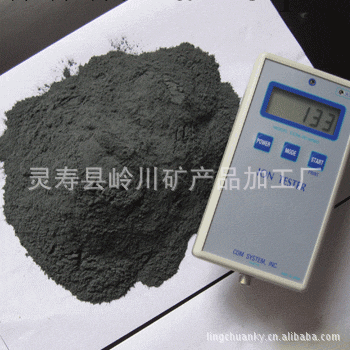 優質超細電氣石粉，電氣石粉，單晶體電氣石粉工廠,批發,進口,代購