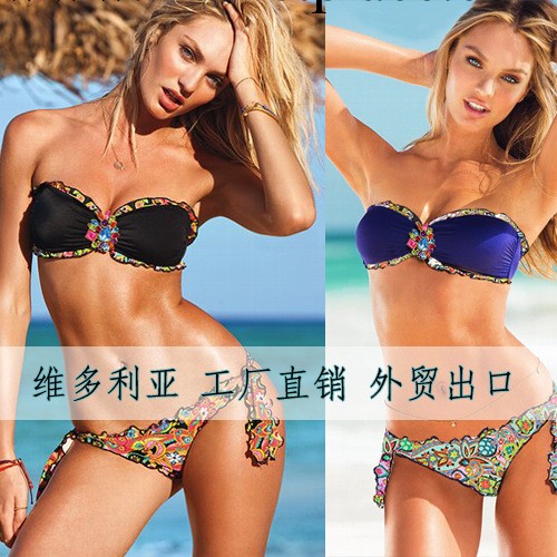 2013新款維多利亞的秘密抹胸原單外貿泳衣比基尼翠花水鉆批發306工廠,批發,進口,代購