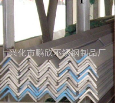 供應316L（00Cr17Ni14Mo2）不銹鋼角鋼工廠,批發,進口,代購